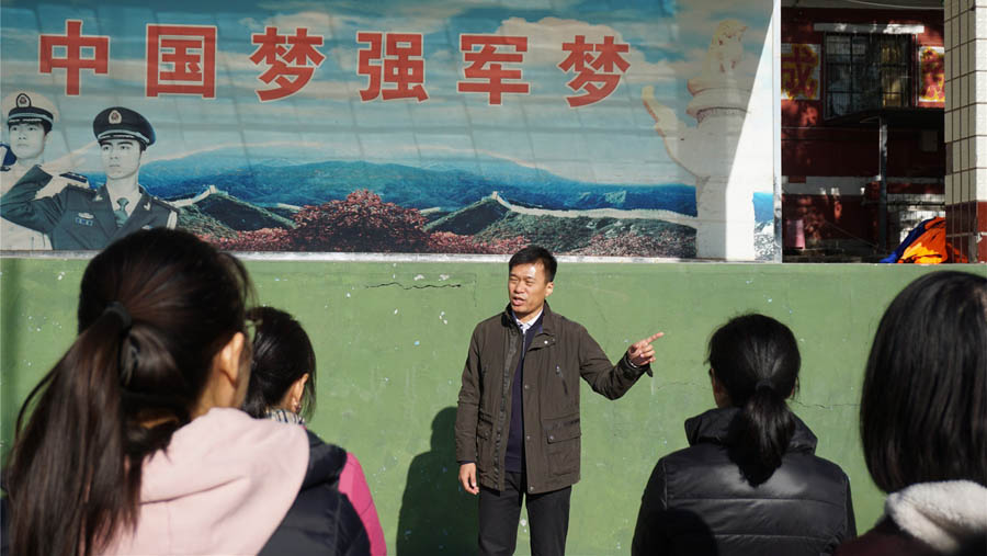 1.刘洋总.JPG