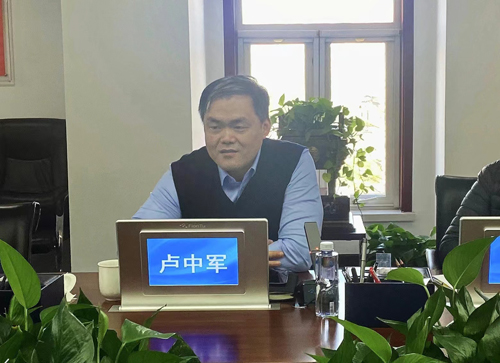 1656039298632726.jpg 2022年集团财务工作沟通会2.jpg