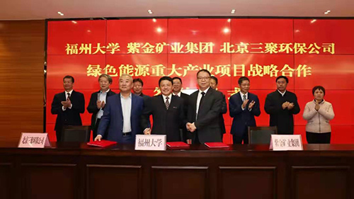 1656051557143432.jpg 微信图片_20211213095432.jpg