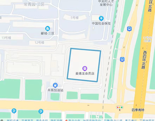 1656052373870929.jpg 中关村论坛进展1.jpg