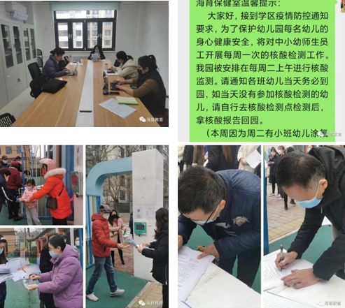 1656063938125000.png 无标题.png