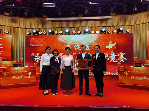 1656066073729826.jpg 党史知识竞赛 (3).jpg