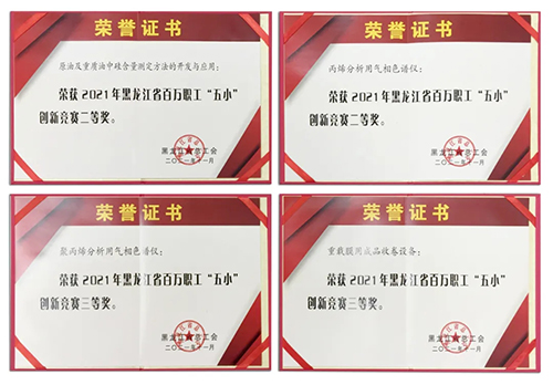 1656132173881286.jpg 微信用图.jpg