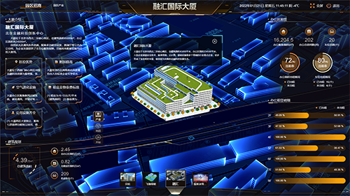 1656149045655605.png 融汇国际大厦3D模型展示及招商政策、空间租赁情况介绍.png