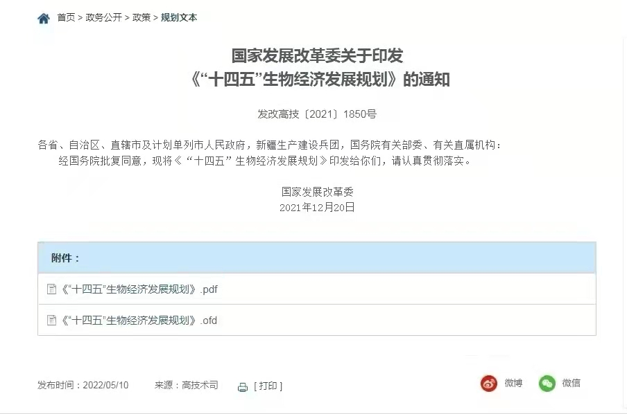 文章配图.jpg