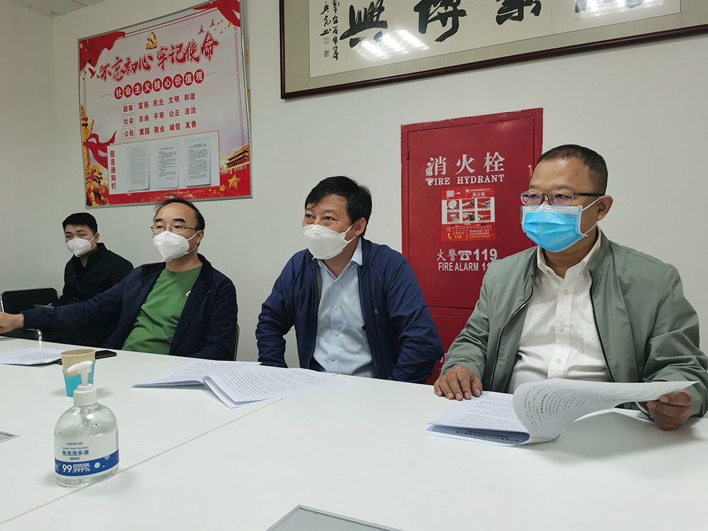 1656305710678007.jpg 微信图片_20220513142008 拷贝.jpg