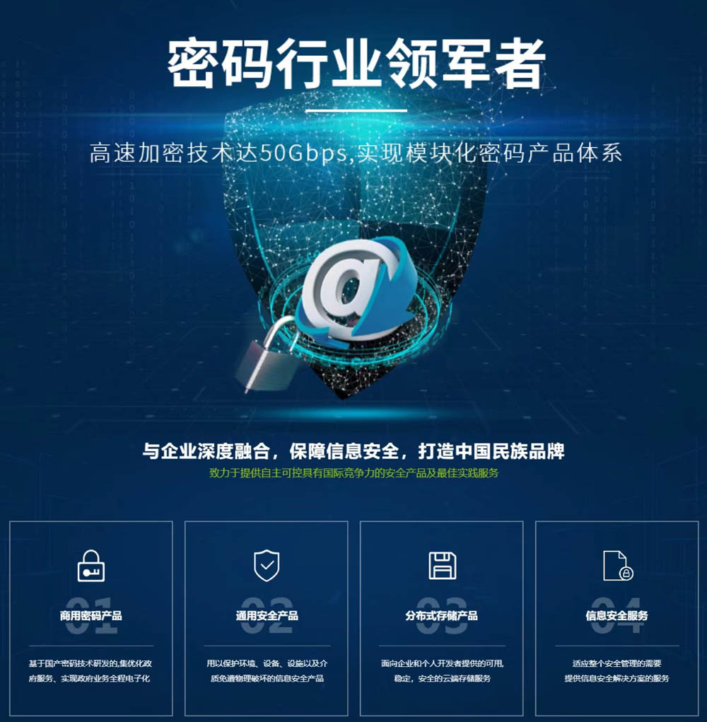 微信图片_20220530161009.jpg