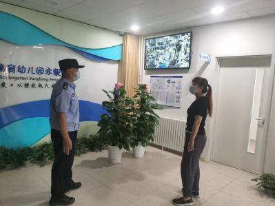 1662599208979175.png 图片 4.png