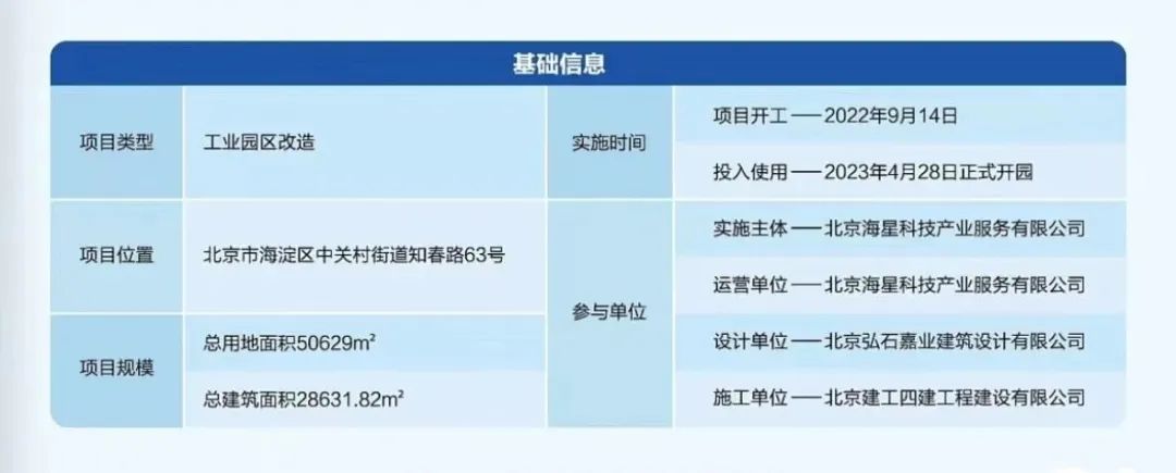 图片15.jpg