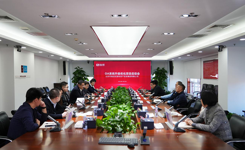 1706148337449667.jpg 图片29.jpg