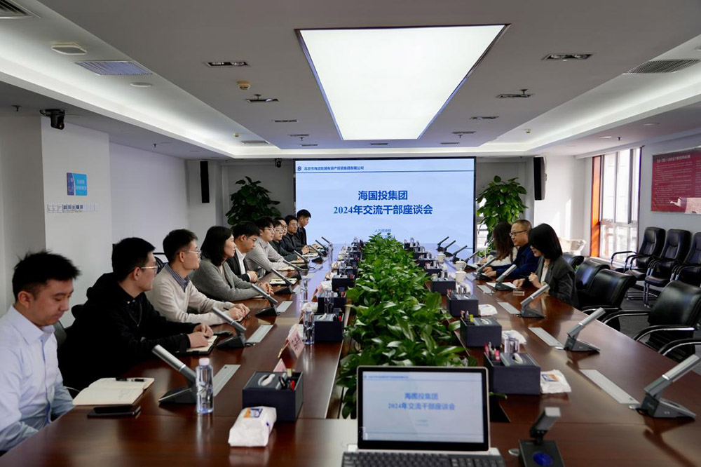 1707014051766913.jpg 图片42.jpg