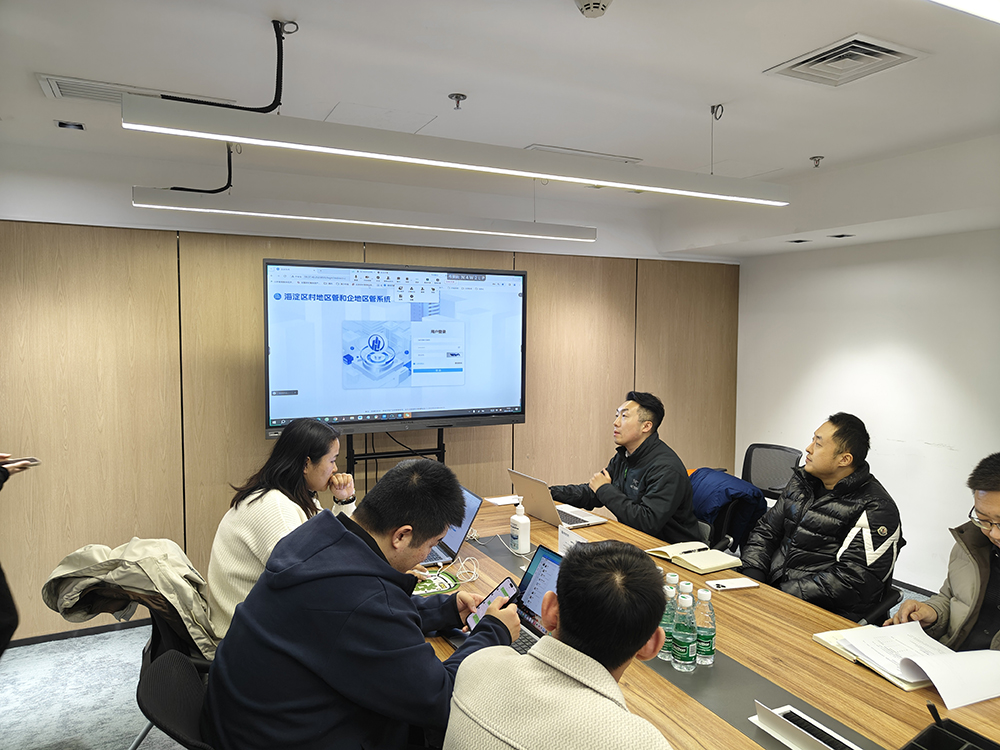 1709221925764855.jpg 企地区管系统培训会-照片素材1.jpg