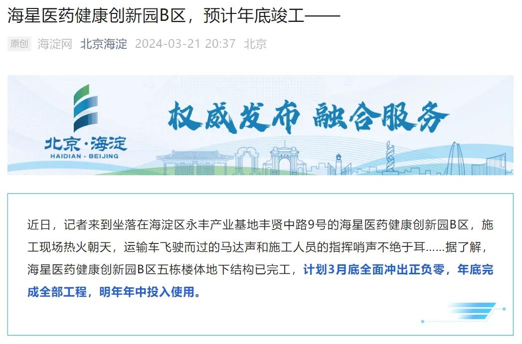 图片78.jpg