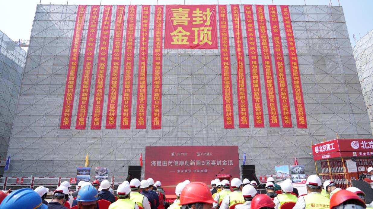 1713367329968719.jpg 图片14.jpg