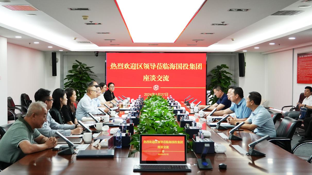 1719849741669147.jpg 图片1.jpg