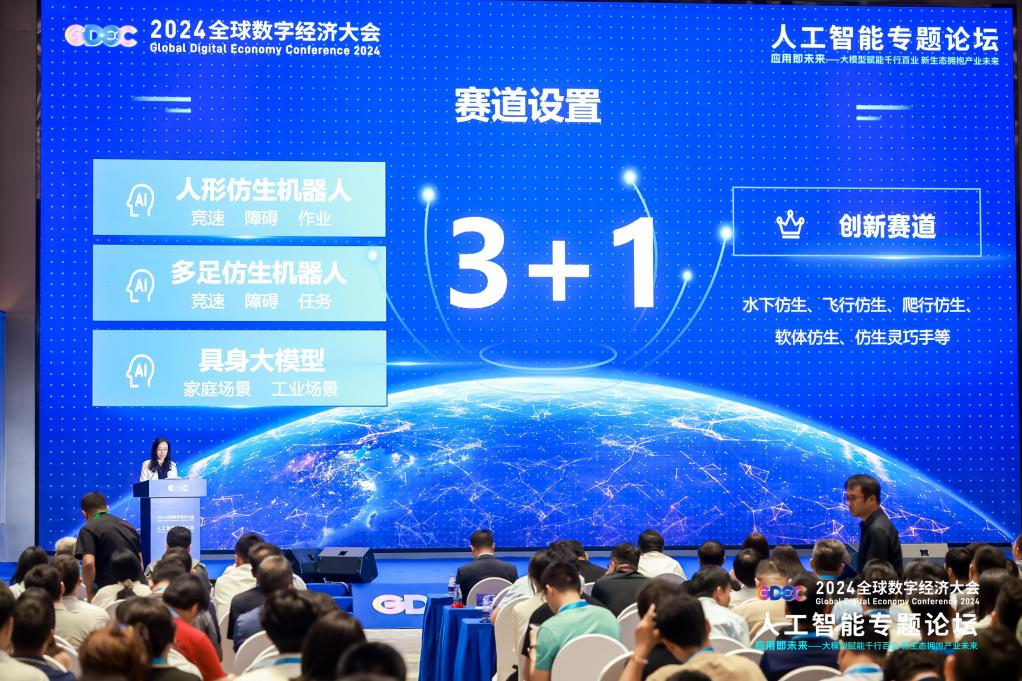 1721093169556266.jpg 图片2.jpg