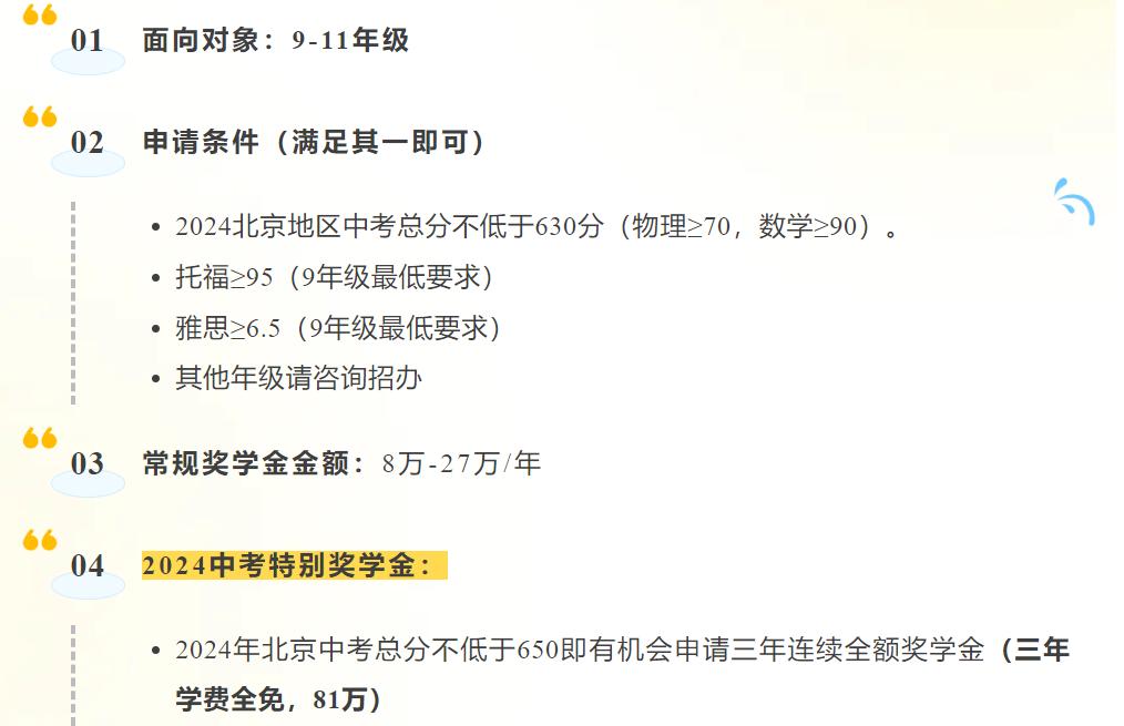 1721094625360299.jpg 图片4.jpg