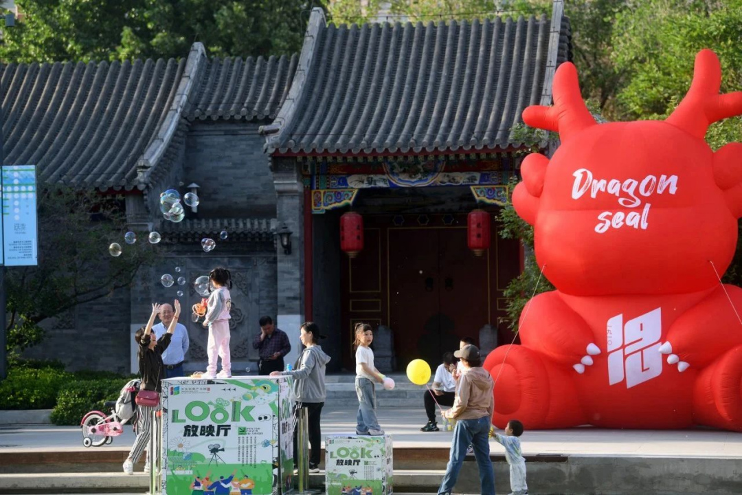 1726152853924727.jpg 喜报!35222葡京集团所属龙徽文创公司及稻香湖景酒店荣获“首都文明单位”称号!594 拷贝.jpg