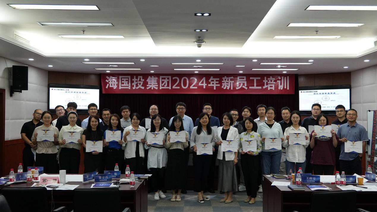 1726153717135109.jpg 图片17.jpg