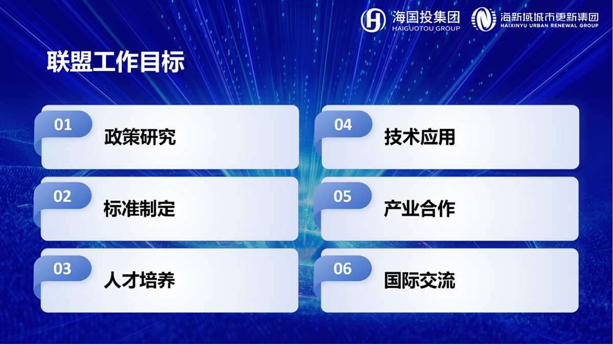 1726154400407306.jpg 图片32.jpg