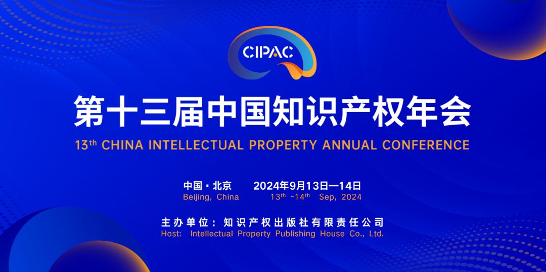 1726924483826567.jpg 图片38.jpg