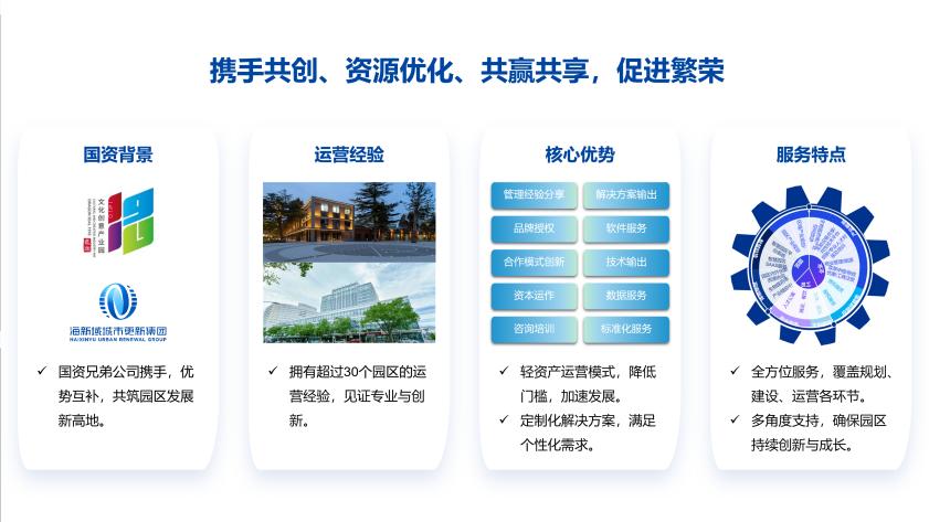 图片21.jpg