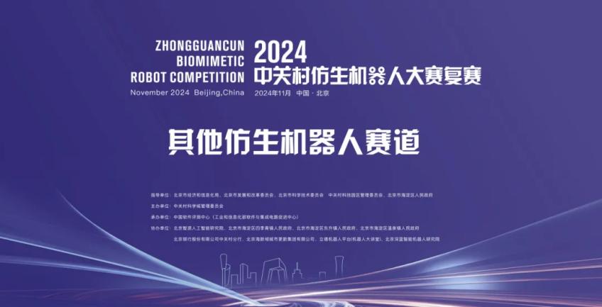 1733281635915191.jpg 图片34.jpg