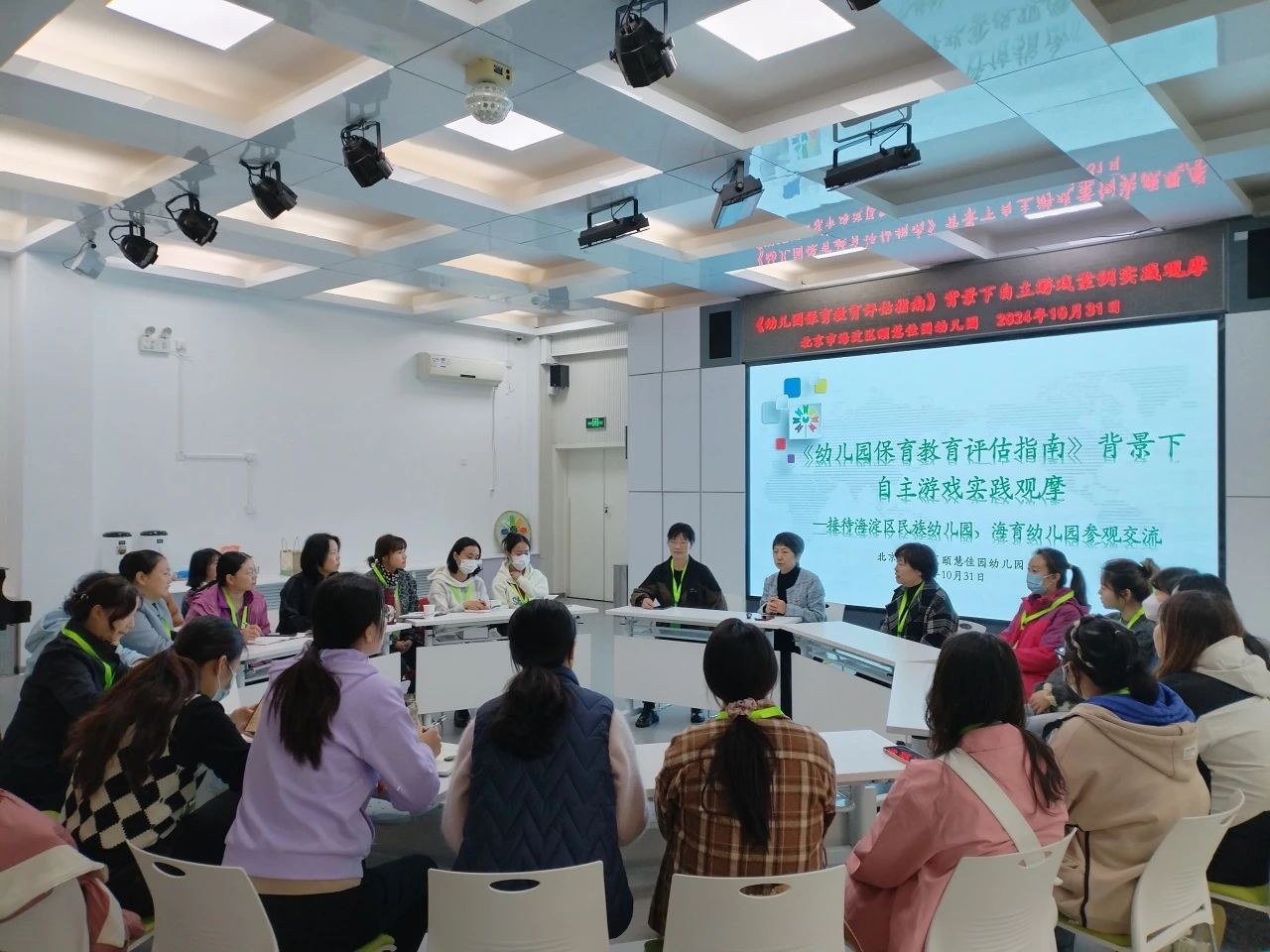 1735209426448360.jpg 图片16.jpg