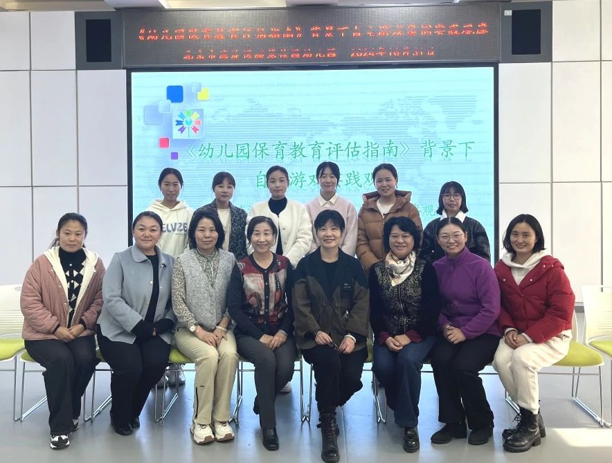 1735209445408180.jpg 图片17.jpg