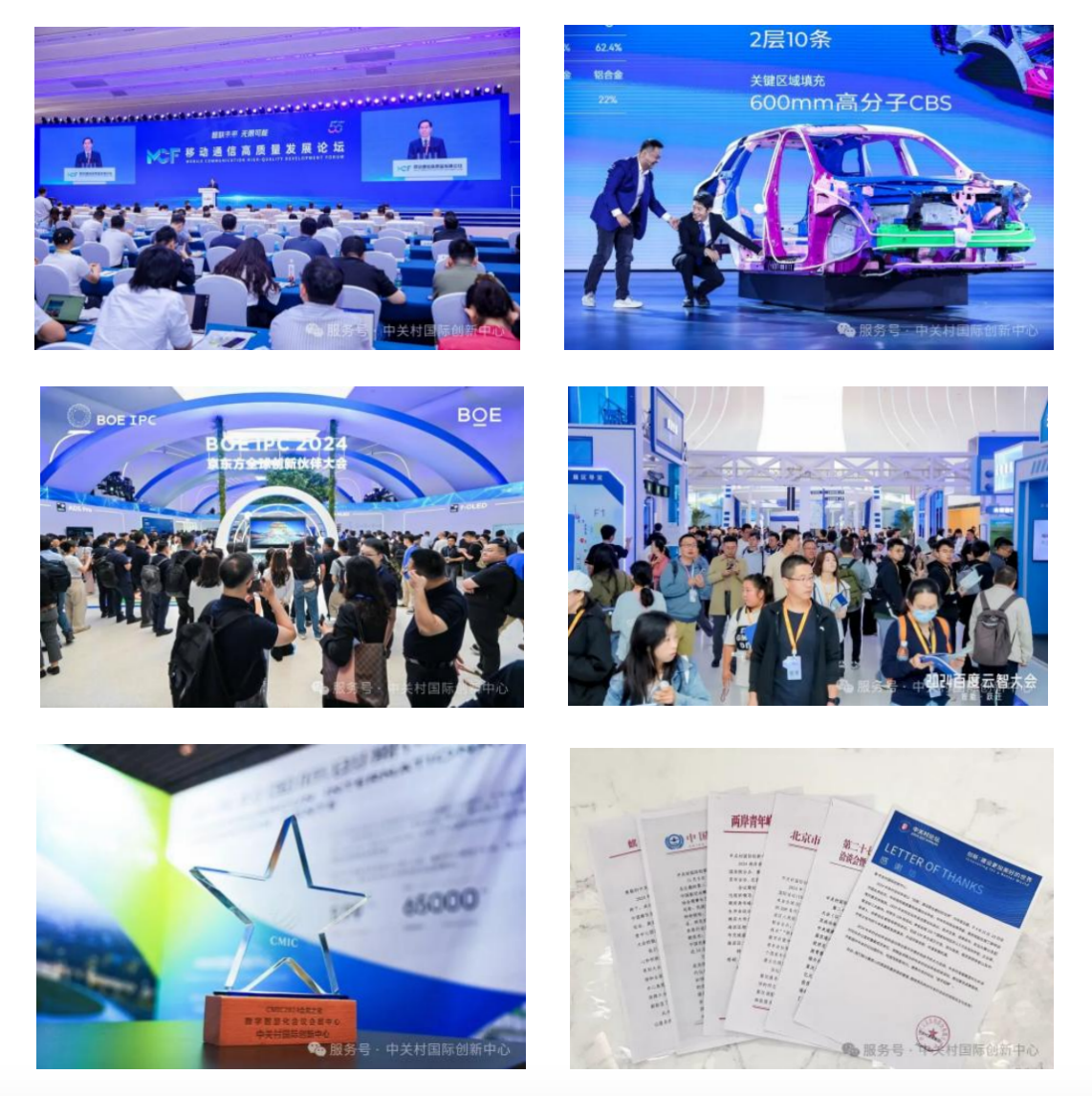 WX20250127-174937@2x.png