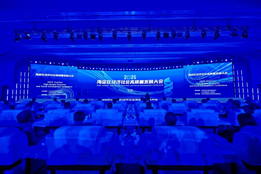 1740371855297016.jpg 图片5.jpg