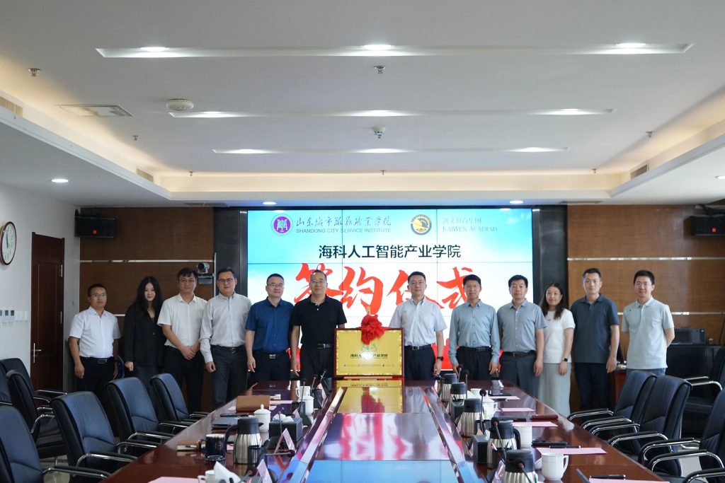 1751531852858803.png 图[yf片1.png