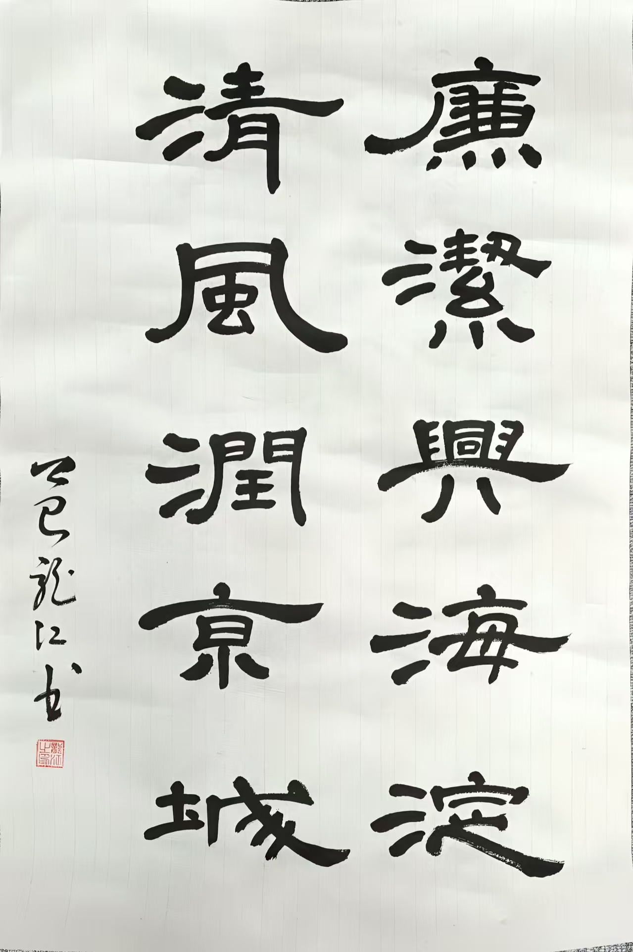 稻发公司党支部-龙江-.jpg