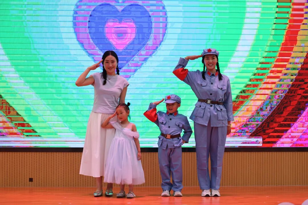 幼教公司党支部-马骊.jpg