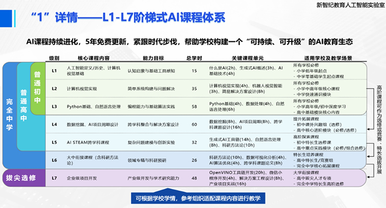 图片8.jpg