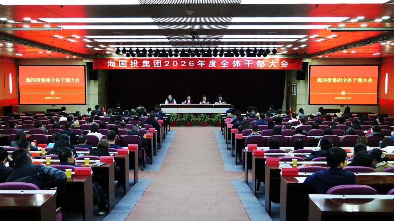 微信图片_2026-01-21_155039_840.jpg