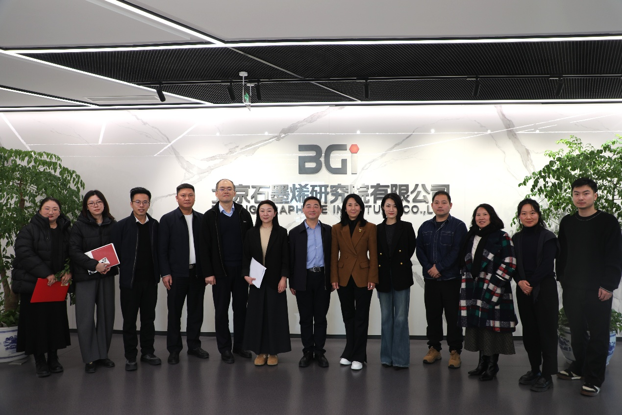 微信图片_2026-01-21_174239_190.png