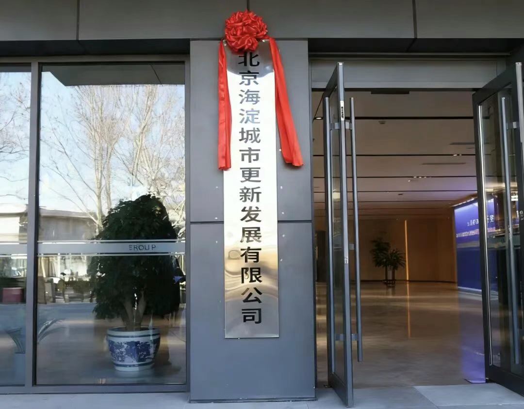 1769137814958231.png 微信图片_20260123110830_511_473.png