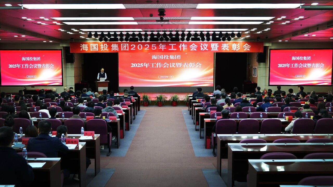 微信图片_2026-01-30_094329_293.jpg