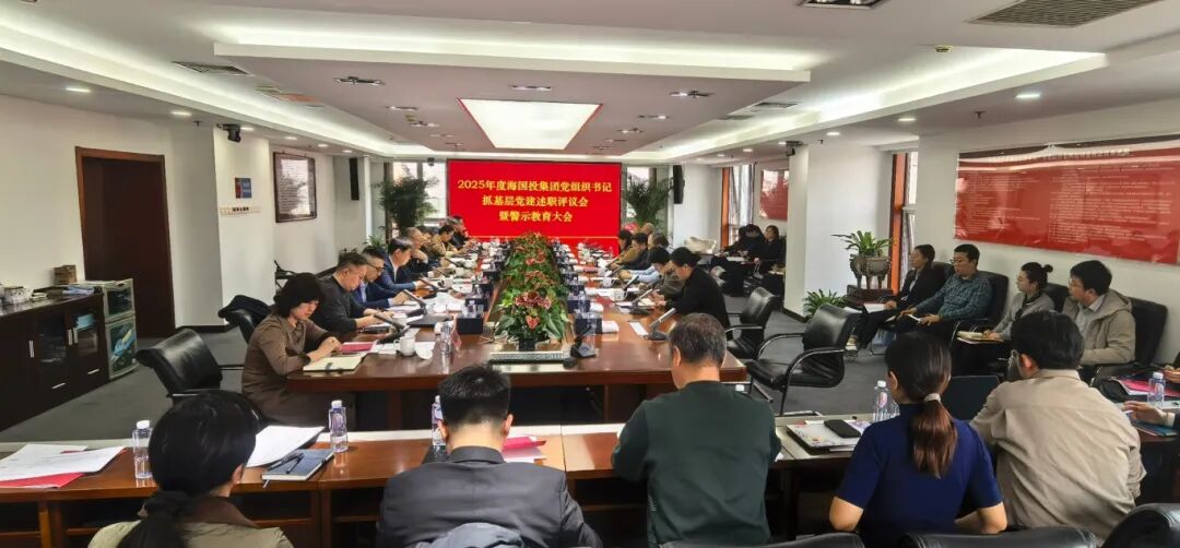 微信图片_2026-05-15_161448_590.jpg