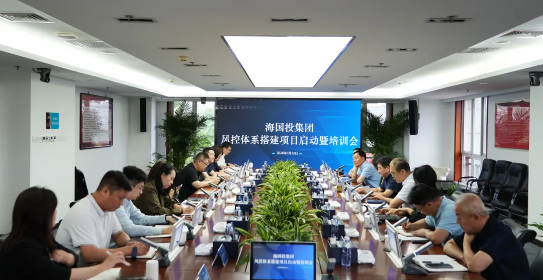 微信图片_20260602162421.png